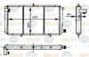 BEHR HELLA SERVICE 8MK 376 715-401 Radiator, engine cooling